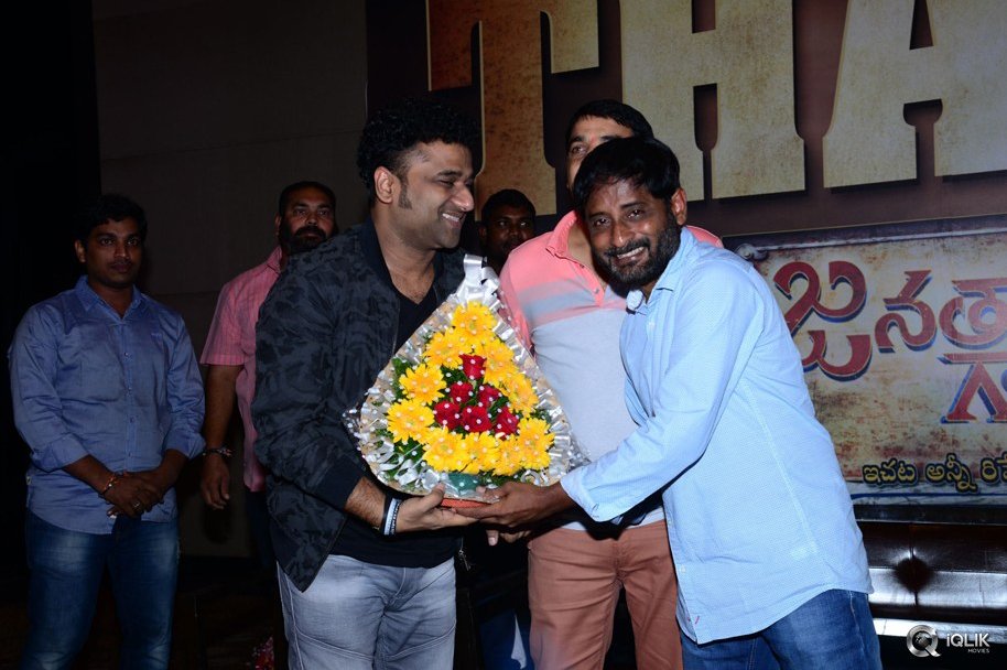 Janatha-Garage-Movie-Thanks-Meet